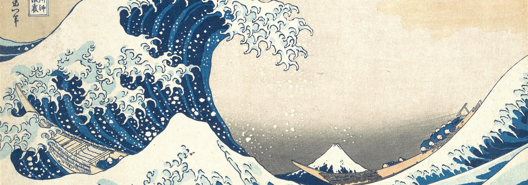 Hokusai Great Wave